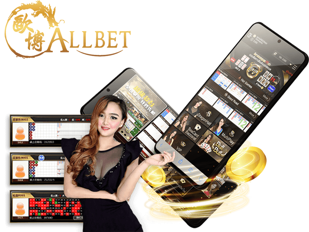 ALLBET-casino2